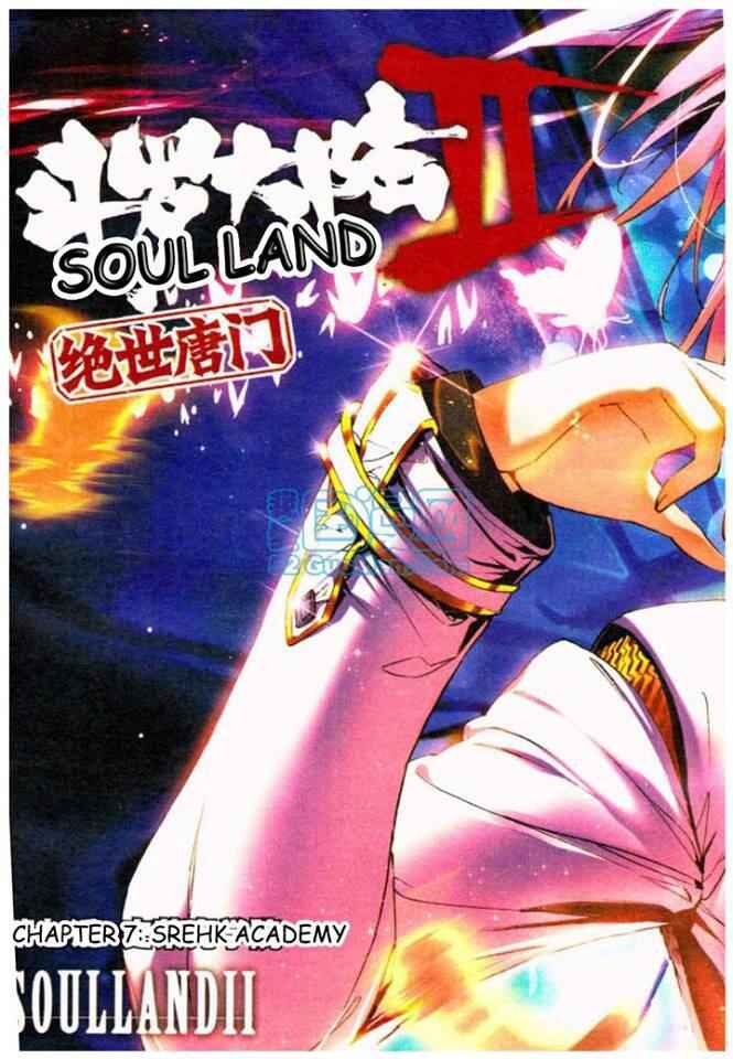 Soul Land II Chapter 7 1